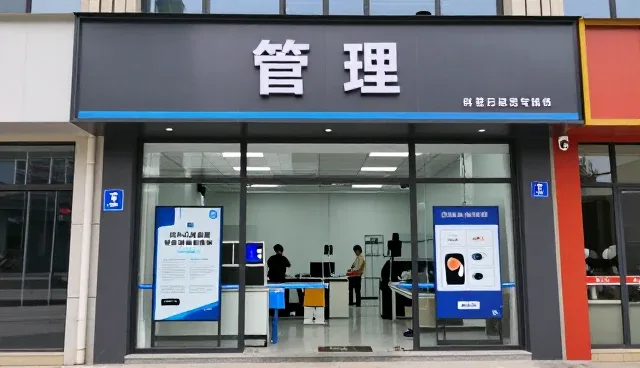 财税咨询服务帮助用户创造更多价值